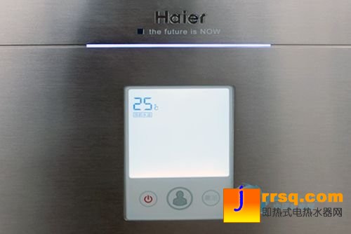 海爾新款電熱水器3D256H-J1報(bào)價3999元