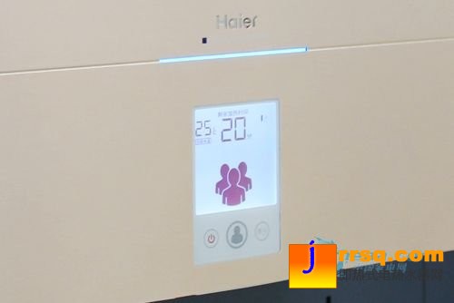 海爾新款電熱水器3D256H-J1報(bào)價3999元