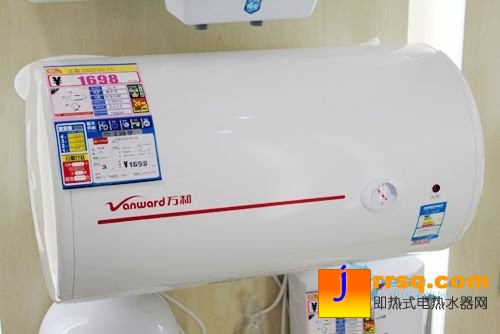 萬和電熱水器DSCF80-T4售價1083元