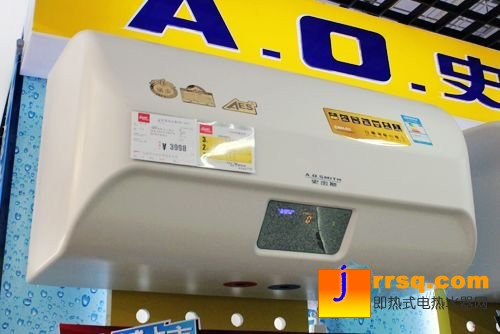 AO史密斯電熱水器EWH60-E5報價3073元