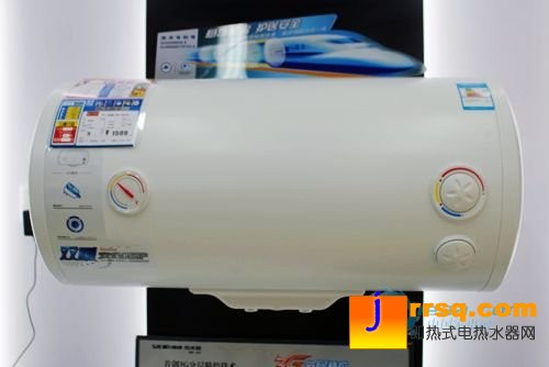 帥康新款電熱水器DSF-60JFA報價1699元