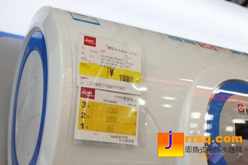 家用首選櫻花電熱水器5017X千元熱銷