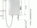 電熱水器安裝示意圖， 電熱水器安裝圖 (8)