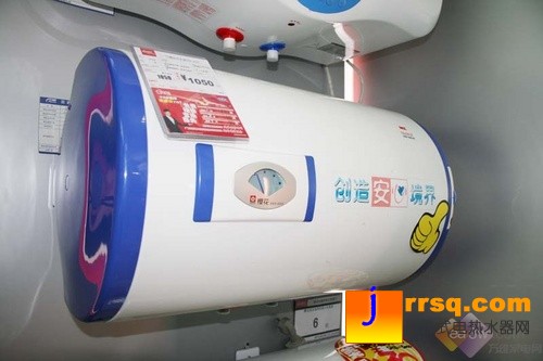 特價(jià)950元！三伏天必備之櫻花熱水器