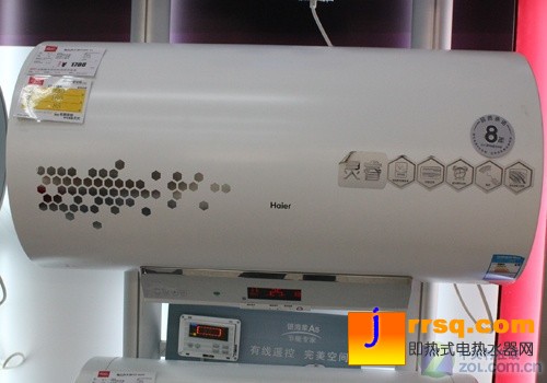 分層加熱更節(jié)能 海爾電熱水器售1580元 