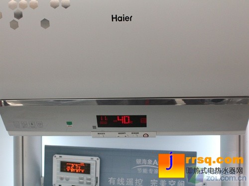 分層加熱更節(jié)能 海爾電熱水器售1580元 