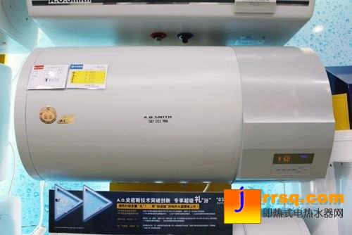 AO史密斯超節(jié)能熱水器HPW-60報價3388元