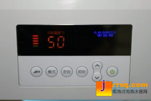 AO史密斯超節(jié)能熱水器HPW-60報價3388元