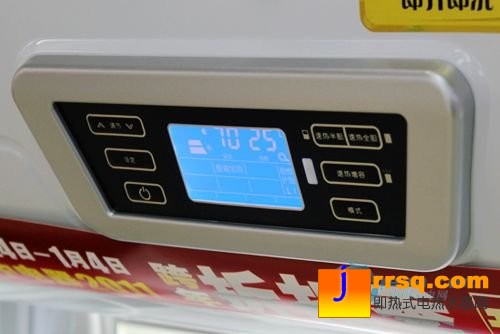 阿里斯頓熱水器AM50SH3.0Ei5報(bào)價(jià)2968