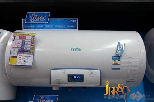 低價(jià)遙控電熱水器 萬(wàn)家樂(lè)D60-HG6F