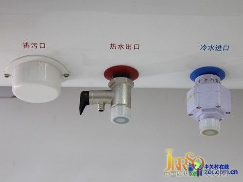 迅熱增容分層加熱萬和電熱水器2098元