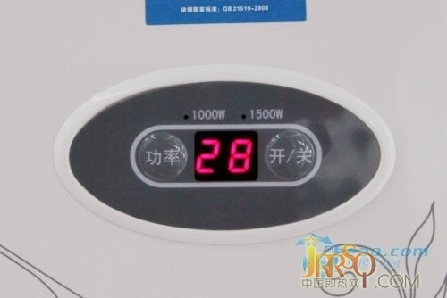 節(jié)省空間 萬家樂電熱水器D80-HD3F