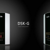 DSK-G即熱式電熱水器