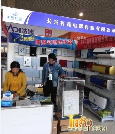 渠道與品牌相互依存 即熱式企業(yè)迅速敲開市場