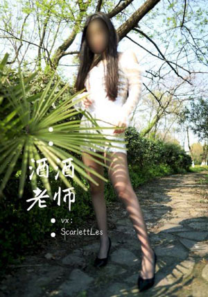 绝代妖姬完整在线观看_DVD完整版观看