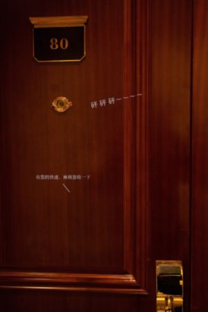 在路上电影完整在线观看_高清在线观看完整版