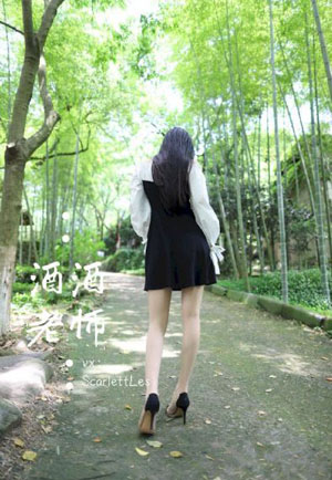 末世神级升级系统_午夜在线观看完整版