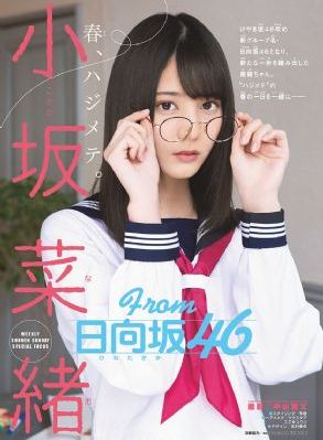 老婆大人是会长第二季_BD韩语手机在线看