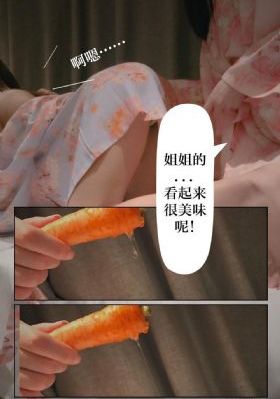 星辰在线影院_BD国语在线观看电视